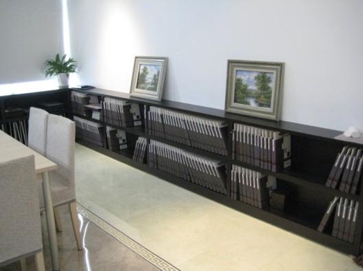 国内马赛克展厅